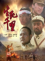 国产自在线