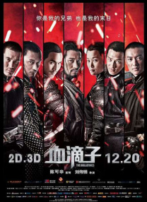 国产自在线